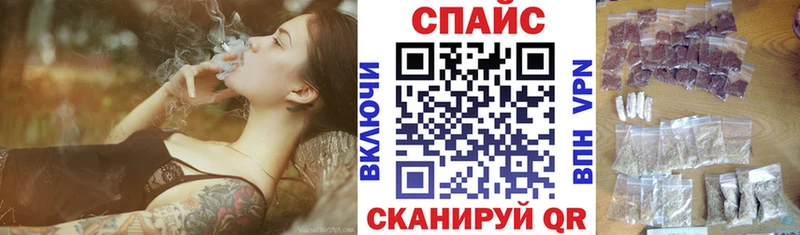 БУТИРАТ буратино  дарнет шоп  Луза 