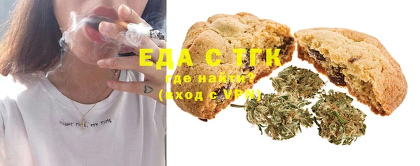 ALPHA-PVP Вязники