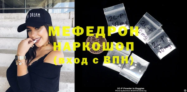 Альфа ПВП Вяземский
