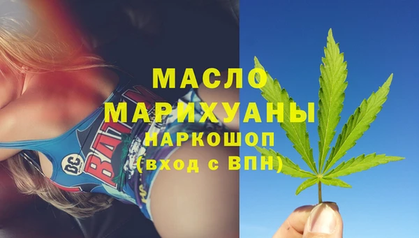 PSILOCYBIN Кострома