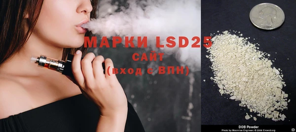 гашишное масло Вязьма