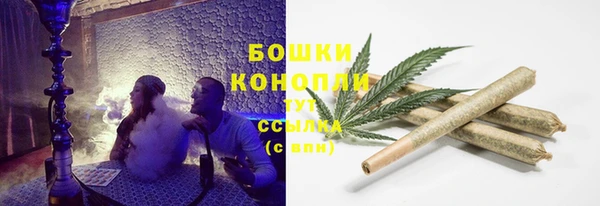 mix Нижневартовск