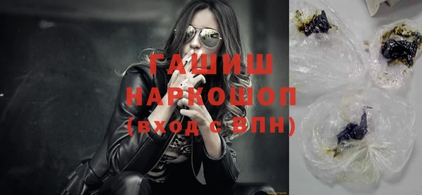 mix Волосово