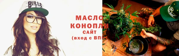 ALPHA-PVP Вязники