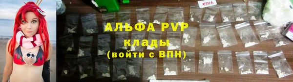 гашишное масло Вязьма
