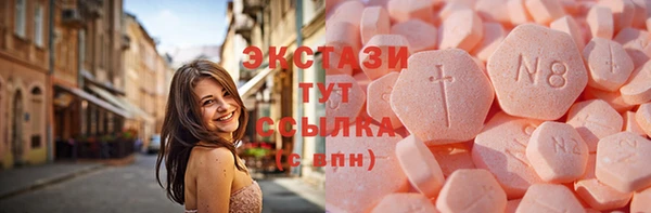 Альфа ПВП Вяземский