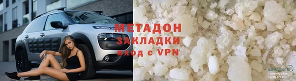 гашишное масло Вязьма