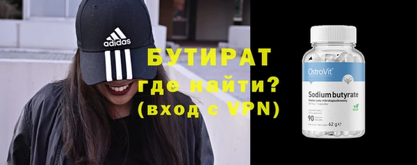 ПСИЛОЦИБИНОВЫЕ ГРИБЫ Мурманск