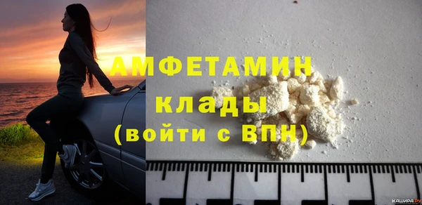 mix Нижневартовск