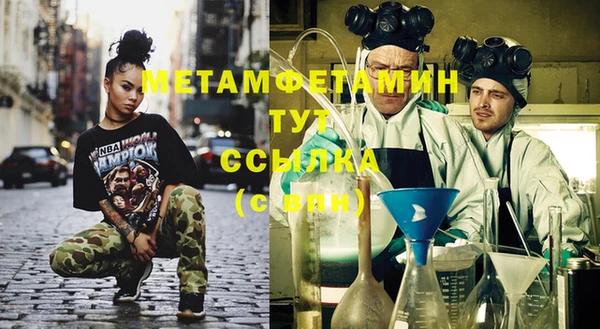 ПСИЛОЦИБИНОВЫЕ ГРИБЫ Мурманск