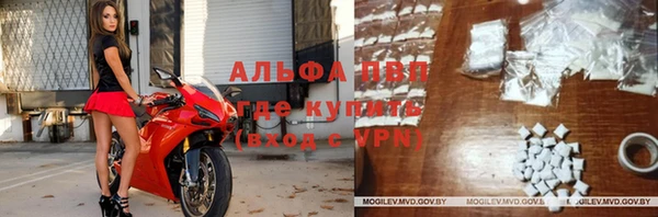 гашишное масло Вязьма