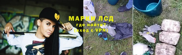 Альфа ПВП Вяземский